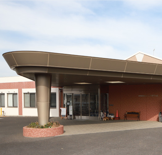 特別養護老人ホームひばりヶ丘